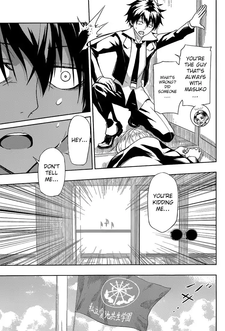 Busou Shoujo Machiavellianism Chapter 7 7